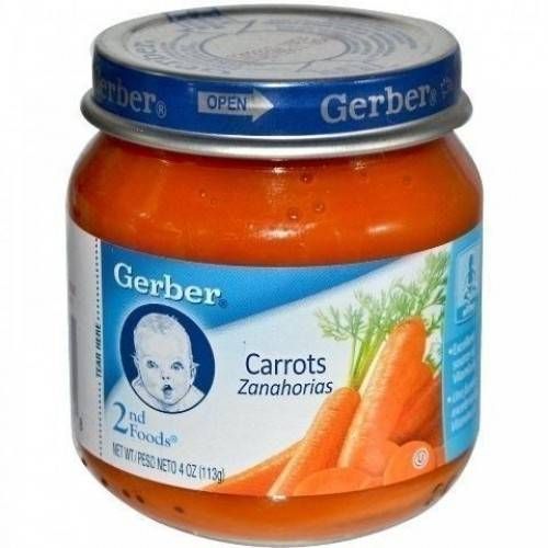 gerber carrot puree